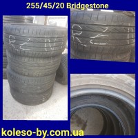 255/45 R20 Bridgestone (4шт; Комплект)  